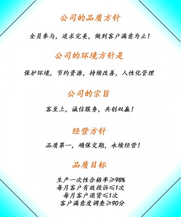 塔形葡萄成人免费视频网站定制厂商