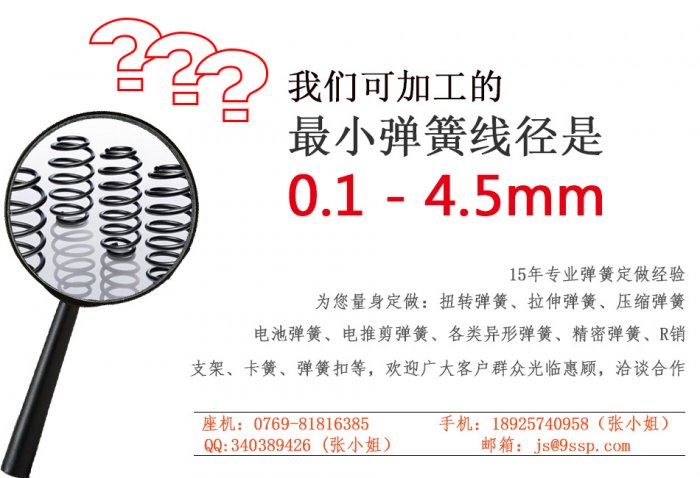 葡萄成人免费视频网站定制厂商